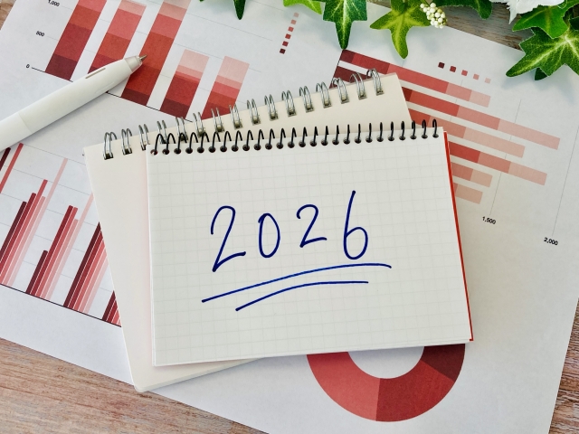 2026年初回記事「中小企業成長加速化補助金」